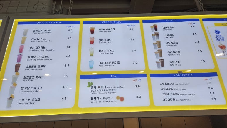 와플대학영천캠퍼스 이미지