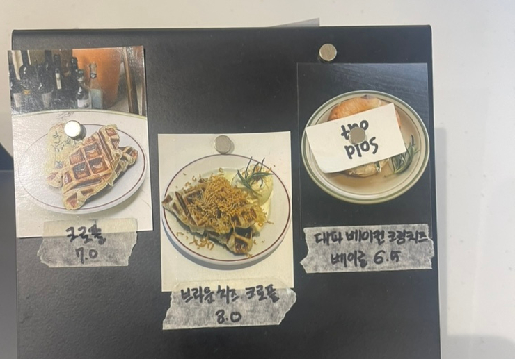 라리페하우스 이미지