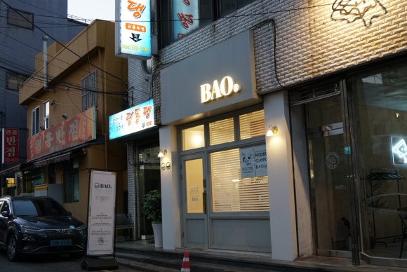 바오비 이미지