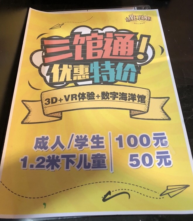 베이징798 이미지