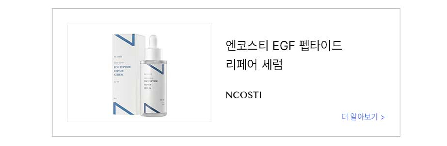 아이덴티(identi) 이미지