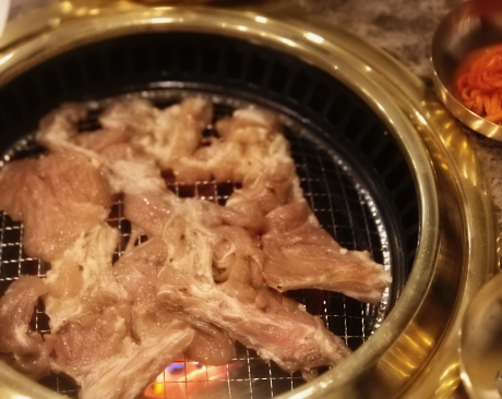 고반정 이미지