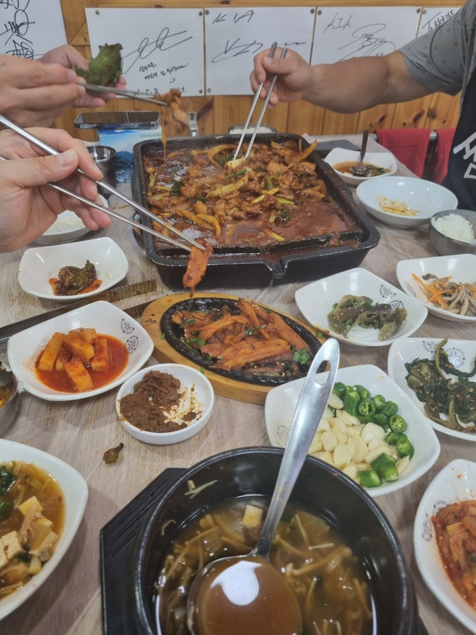고품축산 이미지