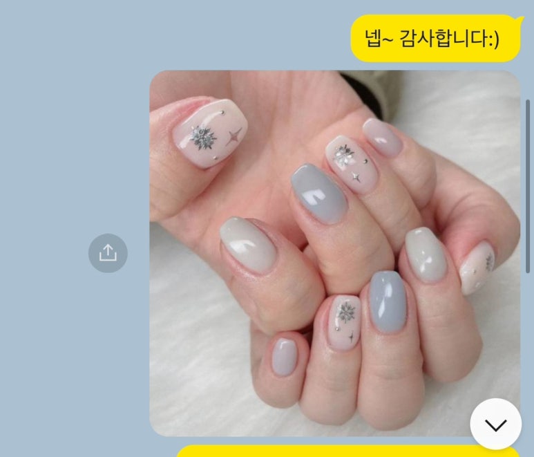 아우로라뷰티 이미지