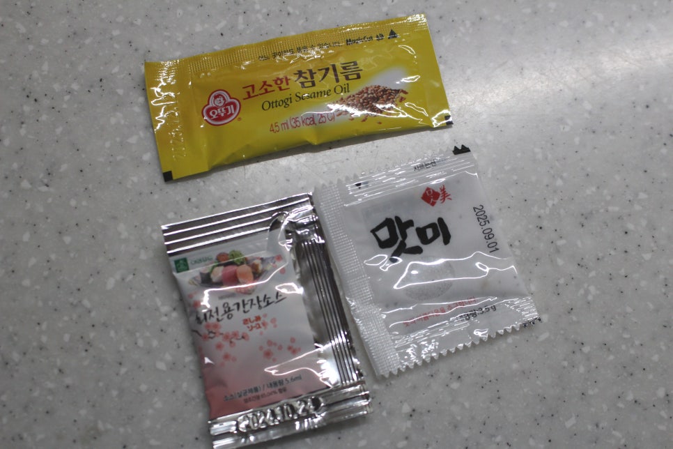 천재정육점 이미지