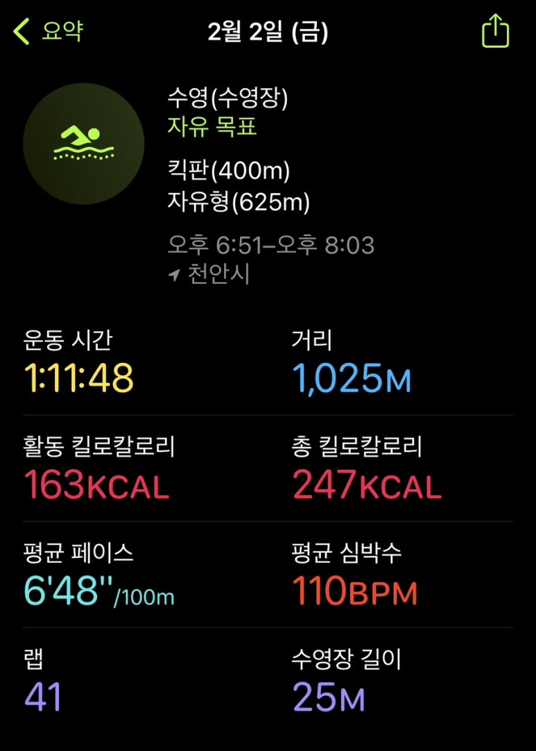 (주)현대여행 이미지