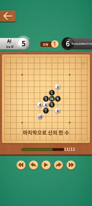 탱크진 이미지