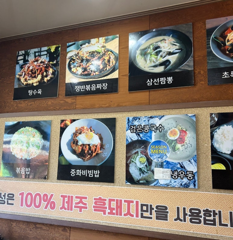 법환성 이미지