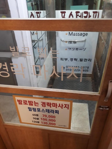 회현커피 이미지