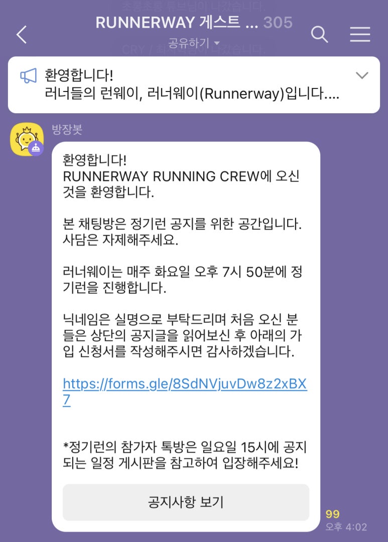 준포토 이미지