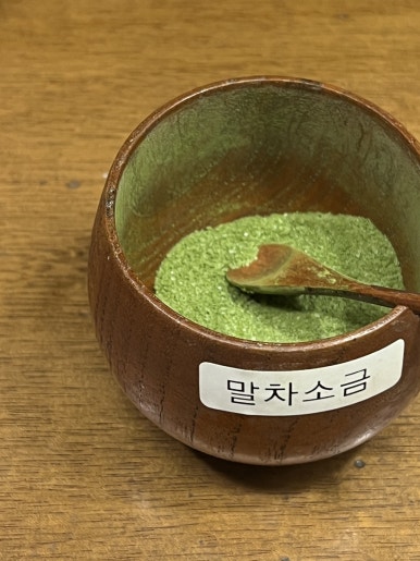 카츠모토 이미지