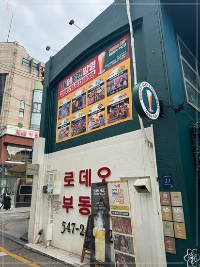 수피자 이미지