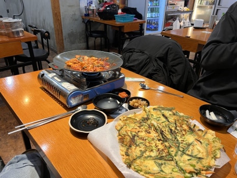 경미네가면 이미지