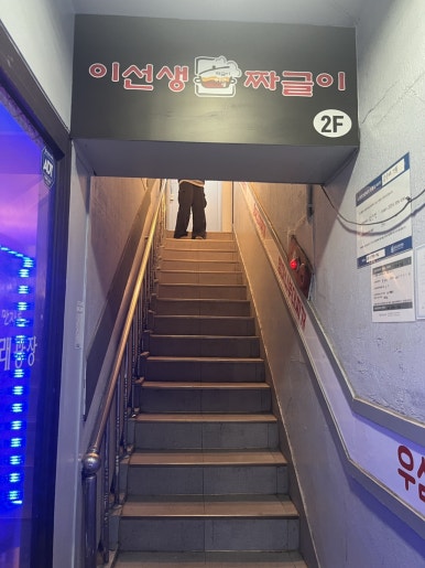 허브노래연습장 이미지