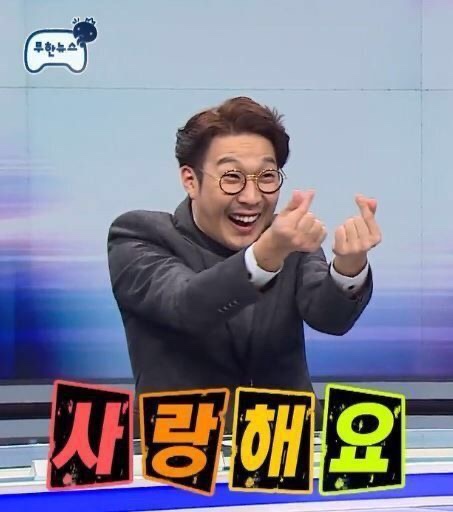 세종이도삼계탕 본점 이미지