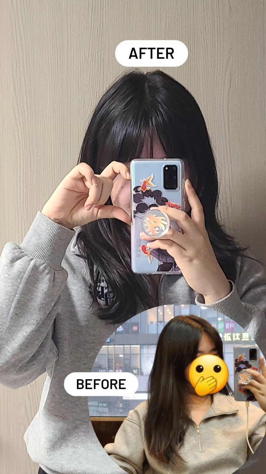 헤어리베2nd 이미지