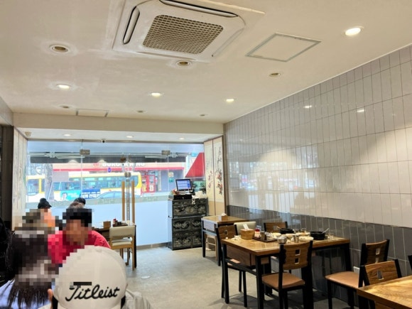 수지소머리국밥 이미지