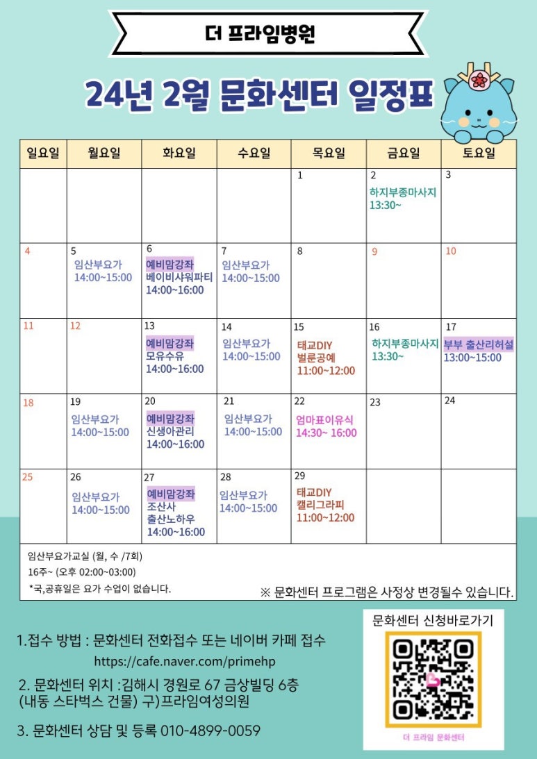 더체크프라임 이미지