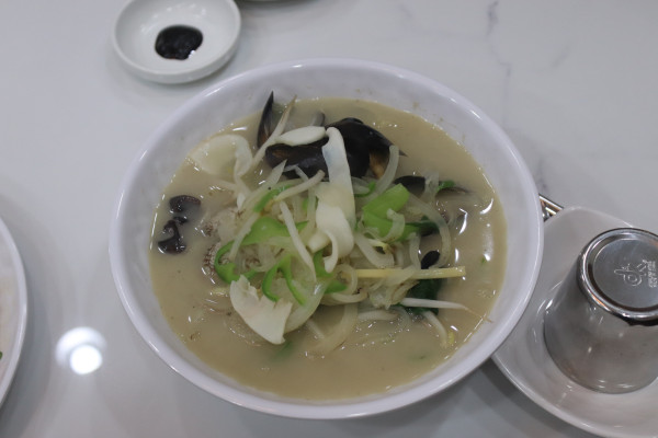 수차이나 이미지