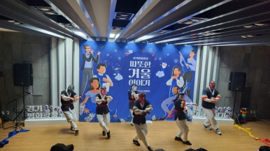 미크맥 이미지