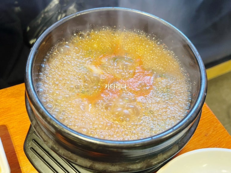 오투닭갈비앤부대찌개 이미지