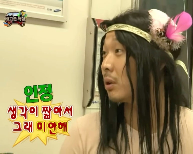 손*룡 이미지