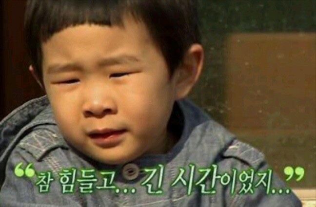 뚱보풍천장어마을 이미지