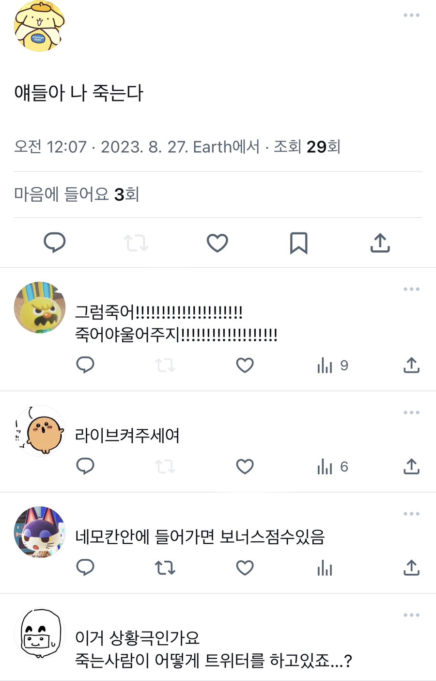 버거리버거 이미지