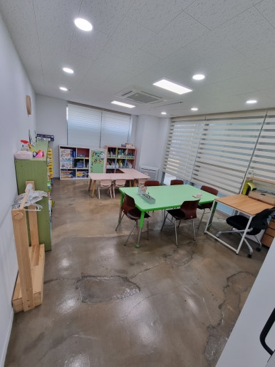 수학하다수학교습소 이미지