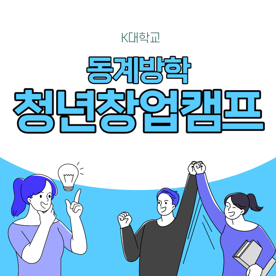 포미컴퍼니 이미지