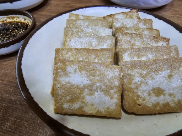 황톳골두부마을 이미지