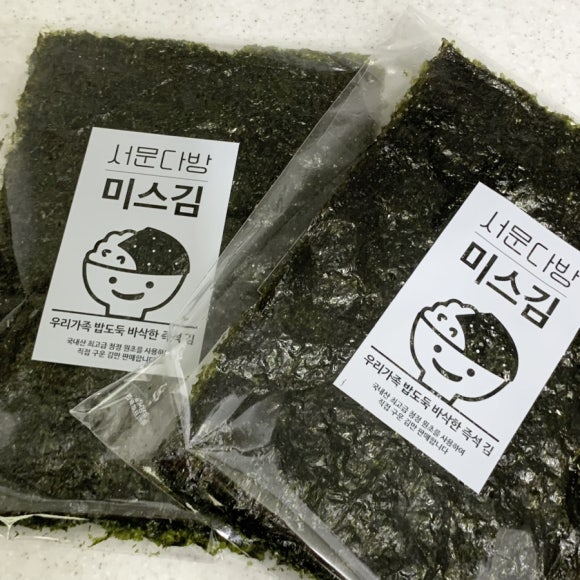 진도다방 이미지
