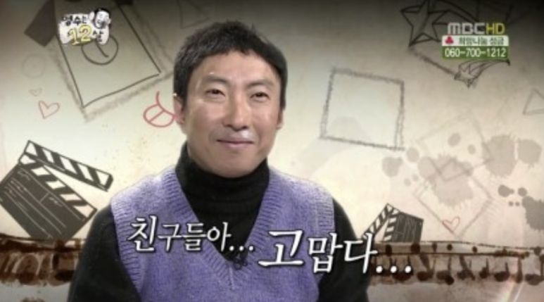(주)코드원 이미지