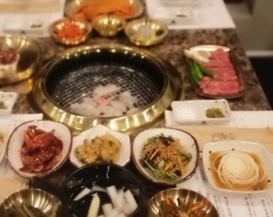 고반정 이미지