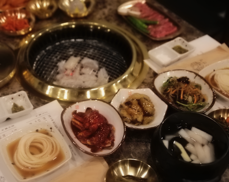 고반정 이미지