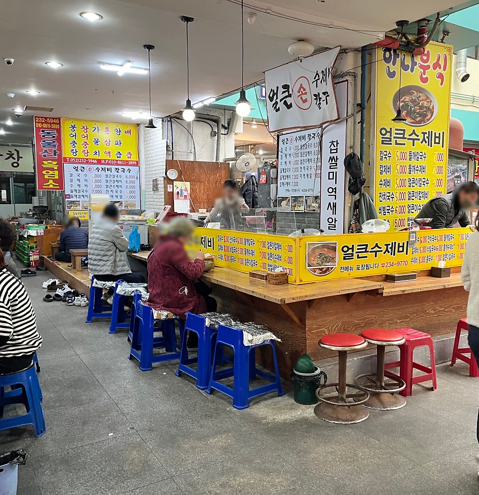 한나분식 이미지