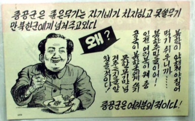 신화디자인 이미지