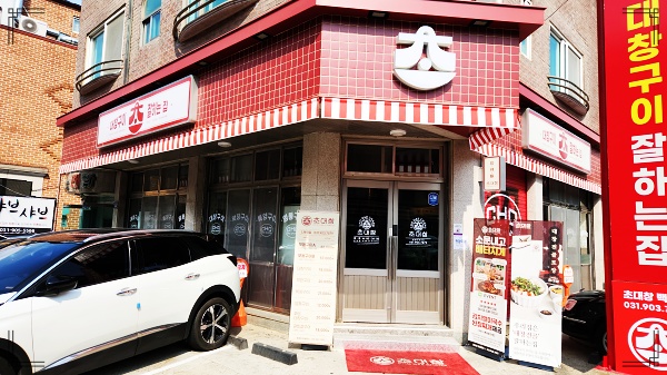 백석39 이미지