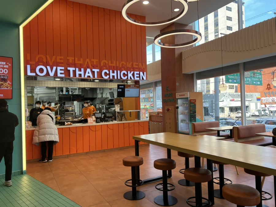 파파이스 홍대점 이미지