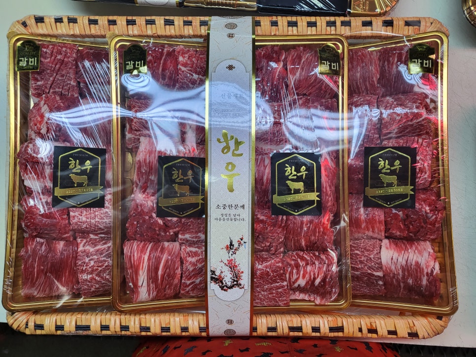 한우랑식품 이미지