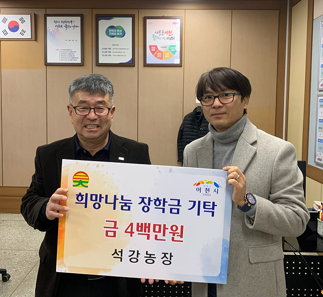 행정말농장 이미지