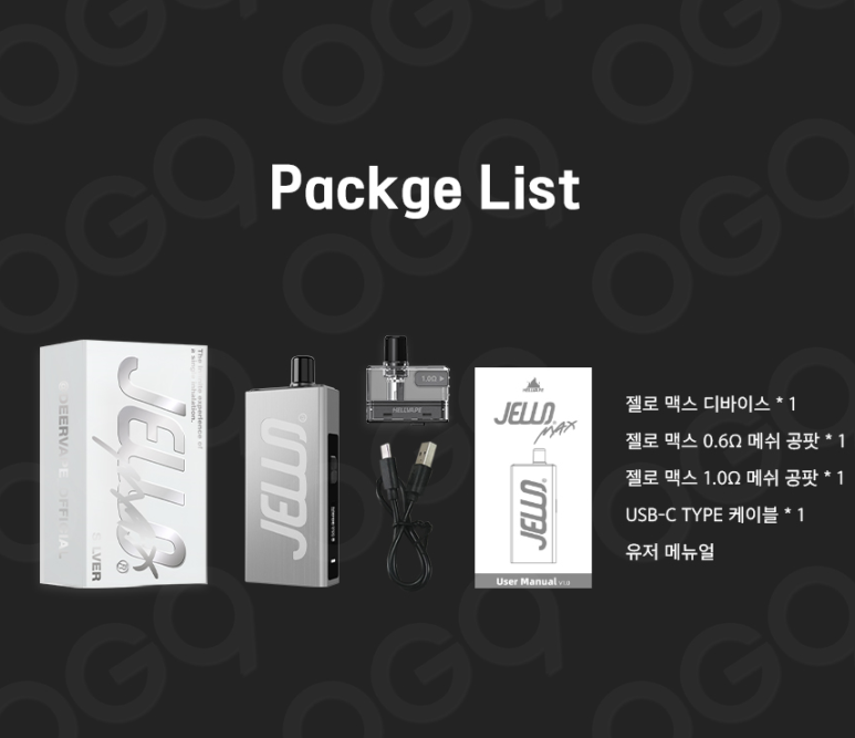 베이프맥스 이미지
