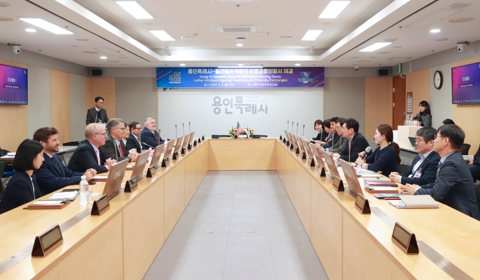 (주)우호기업 이미지