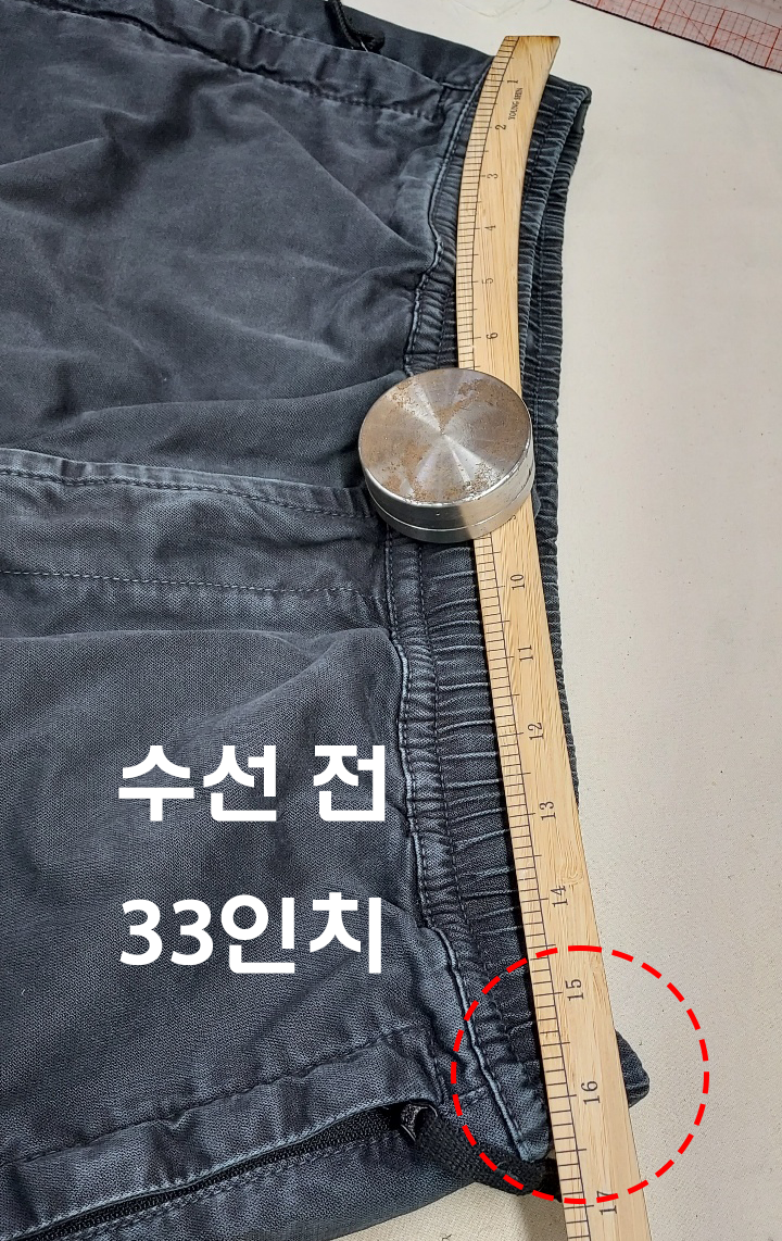밀라노옷수선 이미지
