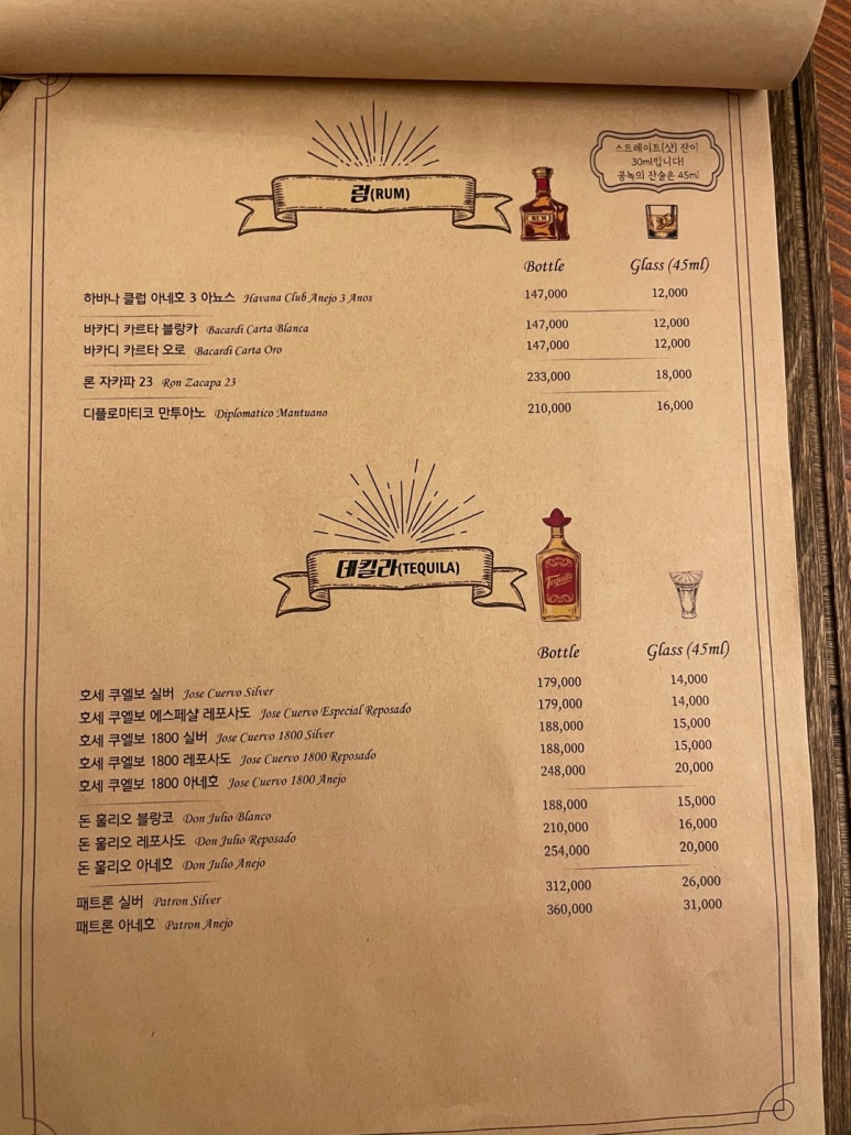 공간라이브 이미지