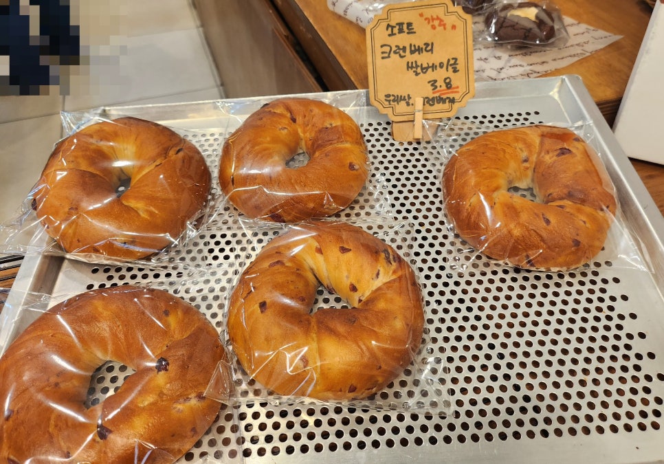 심심브레드 이미지