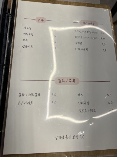 카츠89 이미지