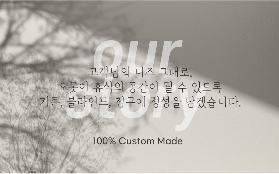 굳잠 이미지
