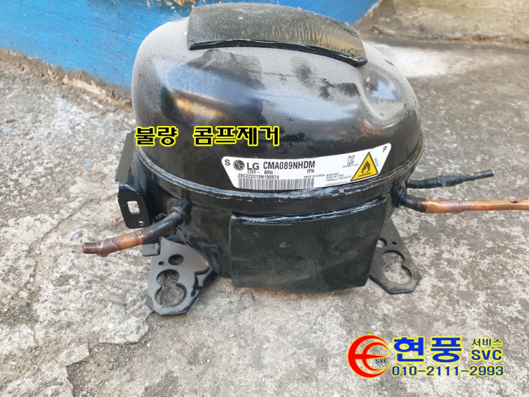 에스시콤프 이미지