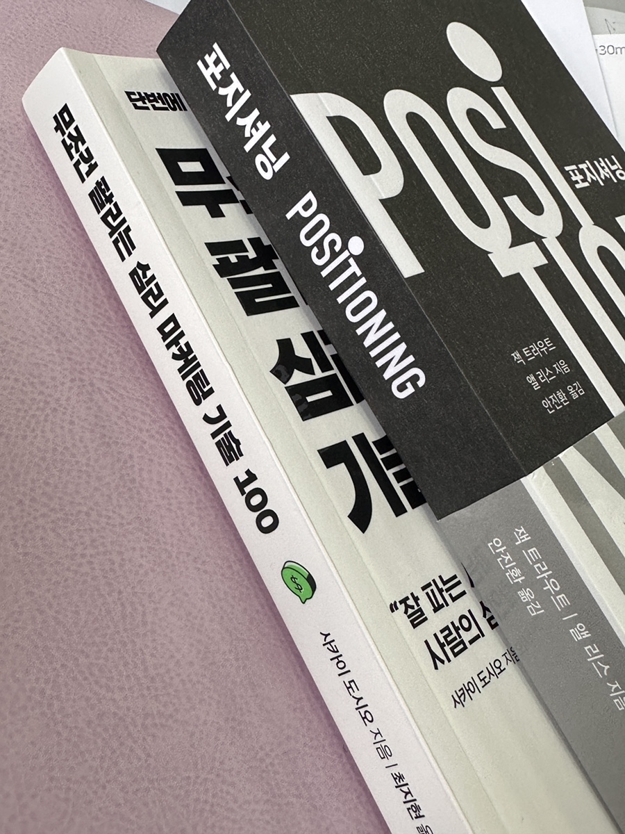 써브웨이인천가정 이미지